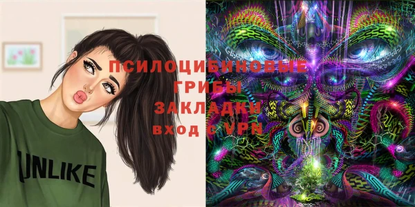 метадон Балахна
