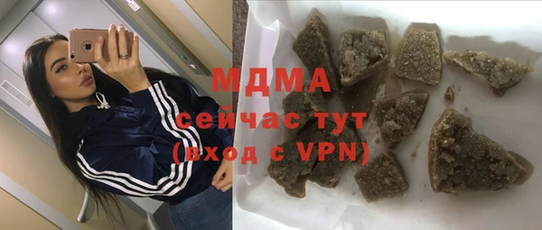 скорость mdpv Баксан