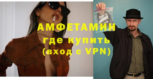 скорость mdpv Баксан