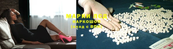 скорость mdpv Баксан