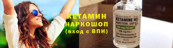 скорость mdpv Баксан