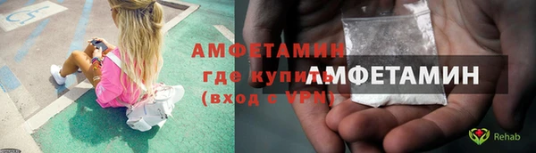 скорость mdpv Баксан