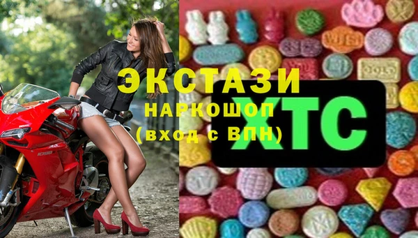 метадон Балахна