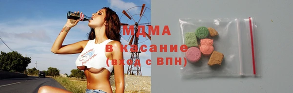 скорость mdpv Баксан