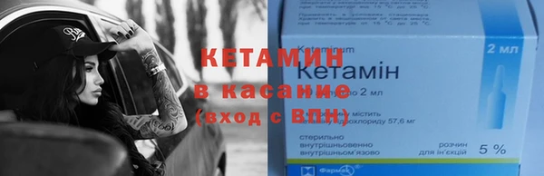 MDMA Premium VHQ Балабаново