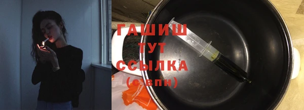 скорость mdpv Баксан