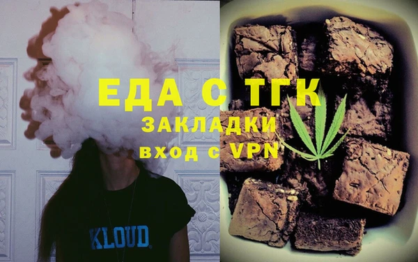 MDMA Premium VHQ Балабаново