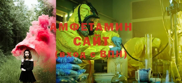 метадон Балахна
