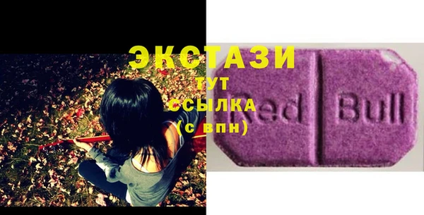 скорость mdpv Баксан