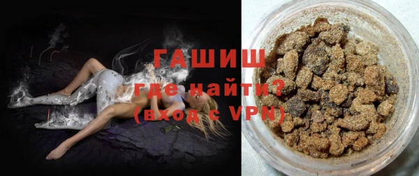 скорость mdpv Баксан