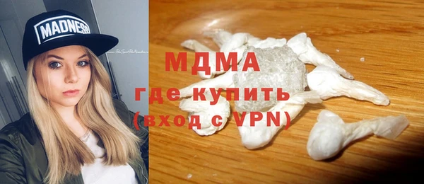 скорость mdpv Баксан