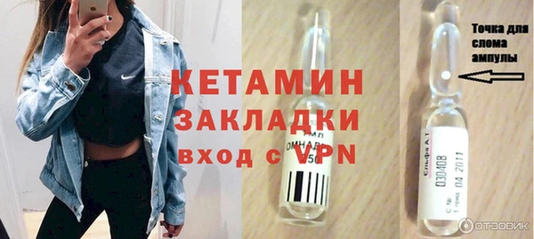 скорость mdpv Баксан