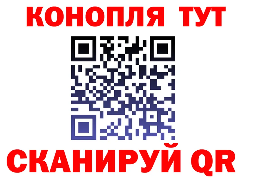 ГАШ Изолятор ССЫЛКА это mega Бор