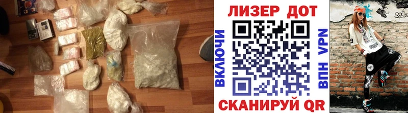ЛСД экстази ecstasy  Бор 