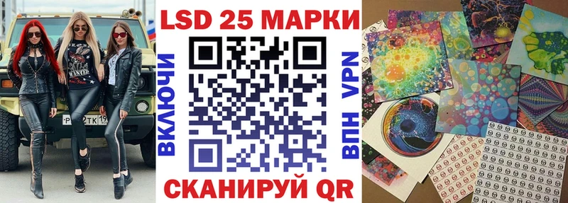 Марки N-bome 1,8мг  Бор 